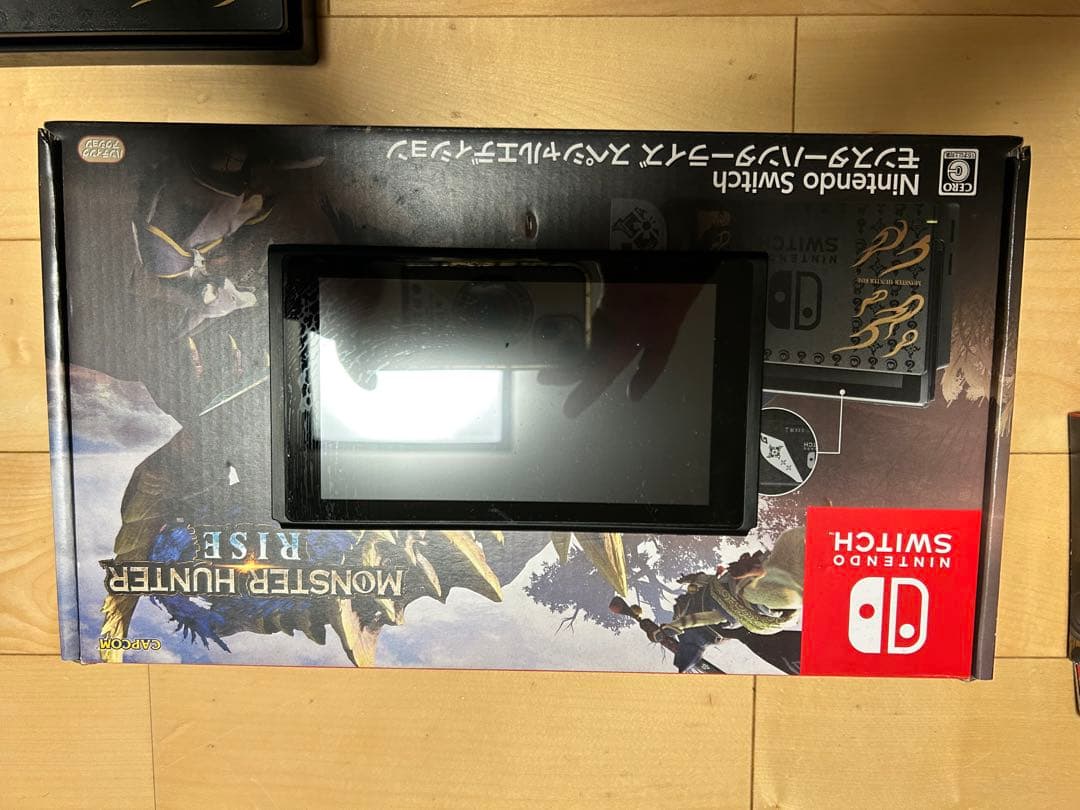 Nintendo Switch モンスター・ハンター・ライズ特別版 本体