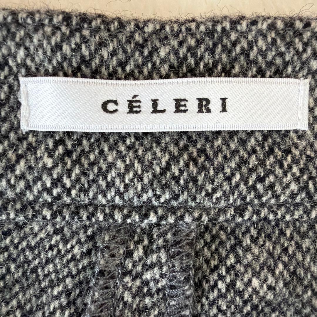 美品★Deuxieme Classe セルリCELERI TWEED パンツ34