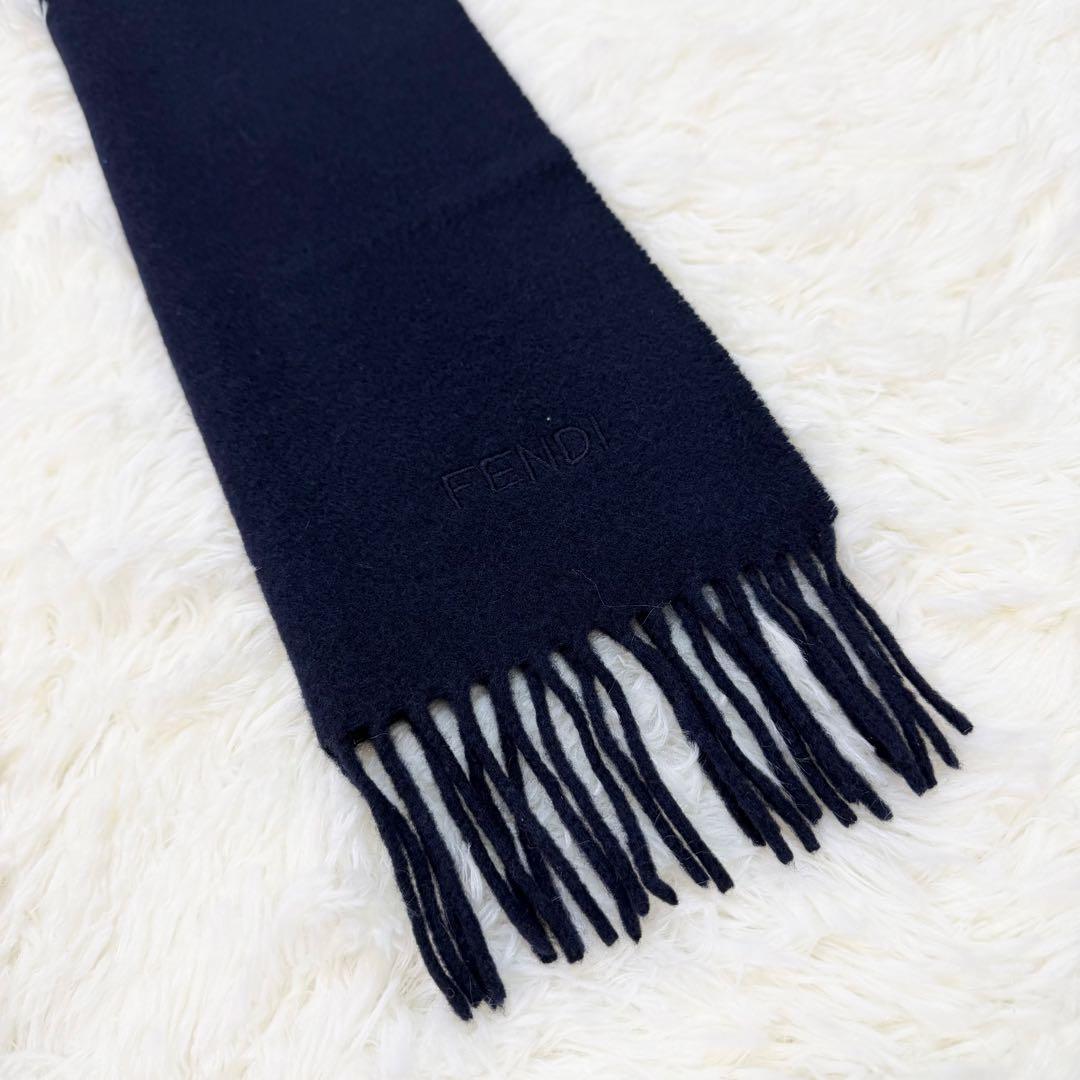 新品タグ付✨FENDI フェンディ カシミア混マフラー ネイビー イタリア製