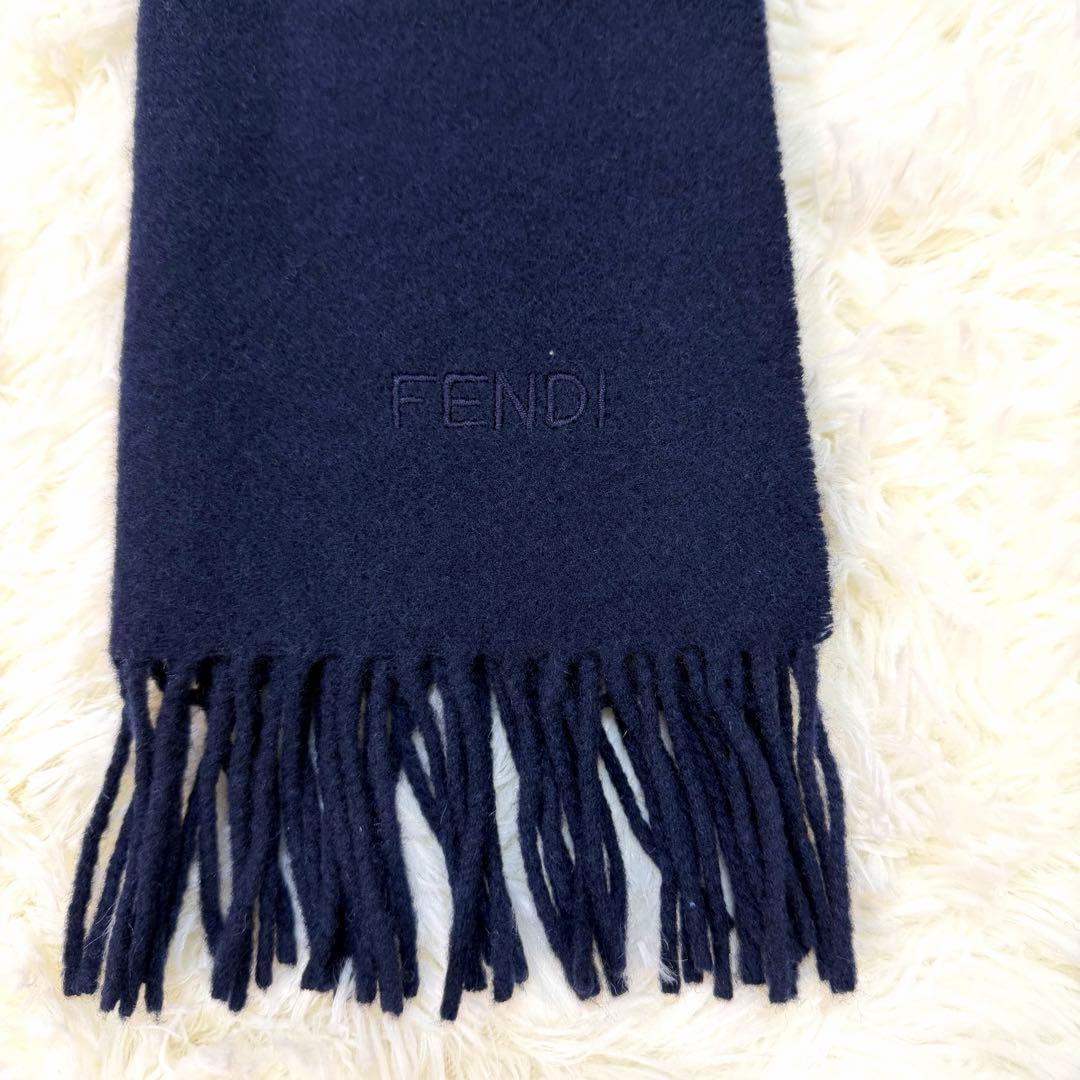 新品タグ付✨FENDI フェンディ カシミア混マフラー ネイビー イタリア製