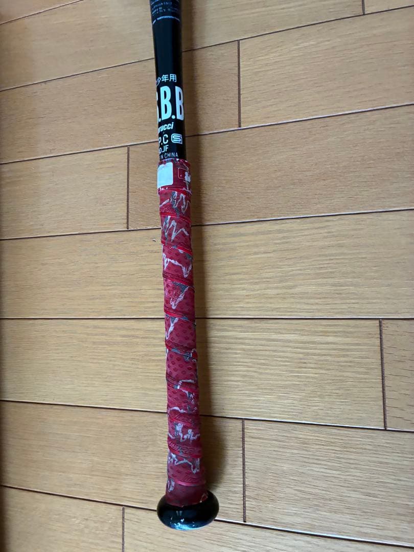 ワニクラッシャー　スピードJr. 軟式バット 82cm 700g バットケース付