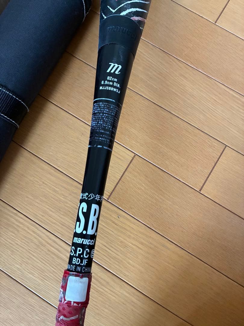 ワニクラッシャー　スピードJr. 軟式バット 82cm 700g バットケース付