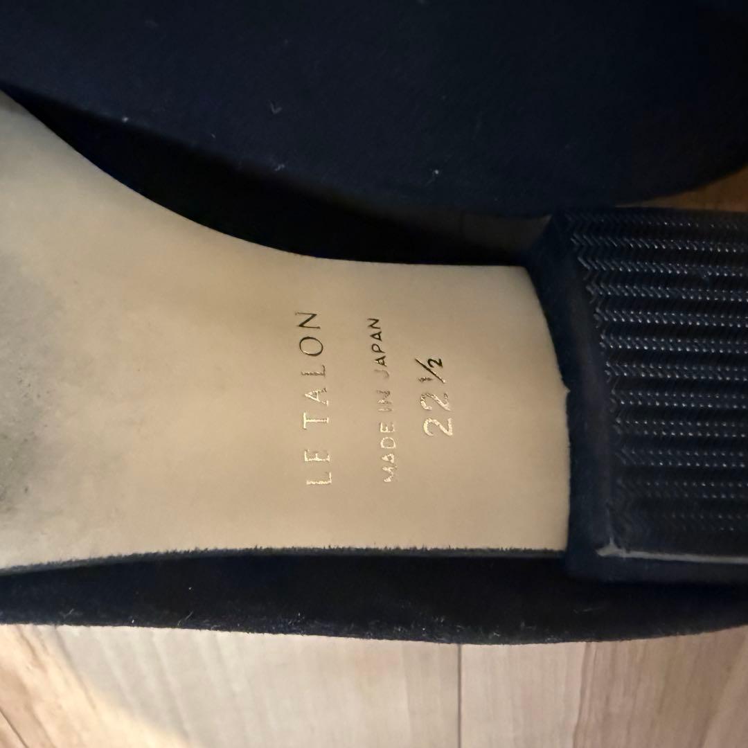 LE TALON Vカットビジューフラットパンプス　22.5