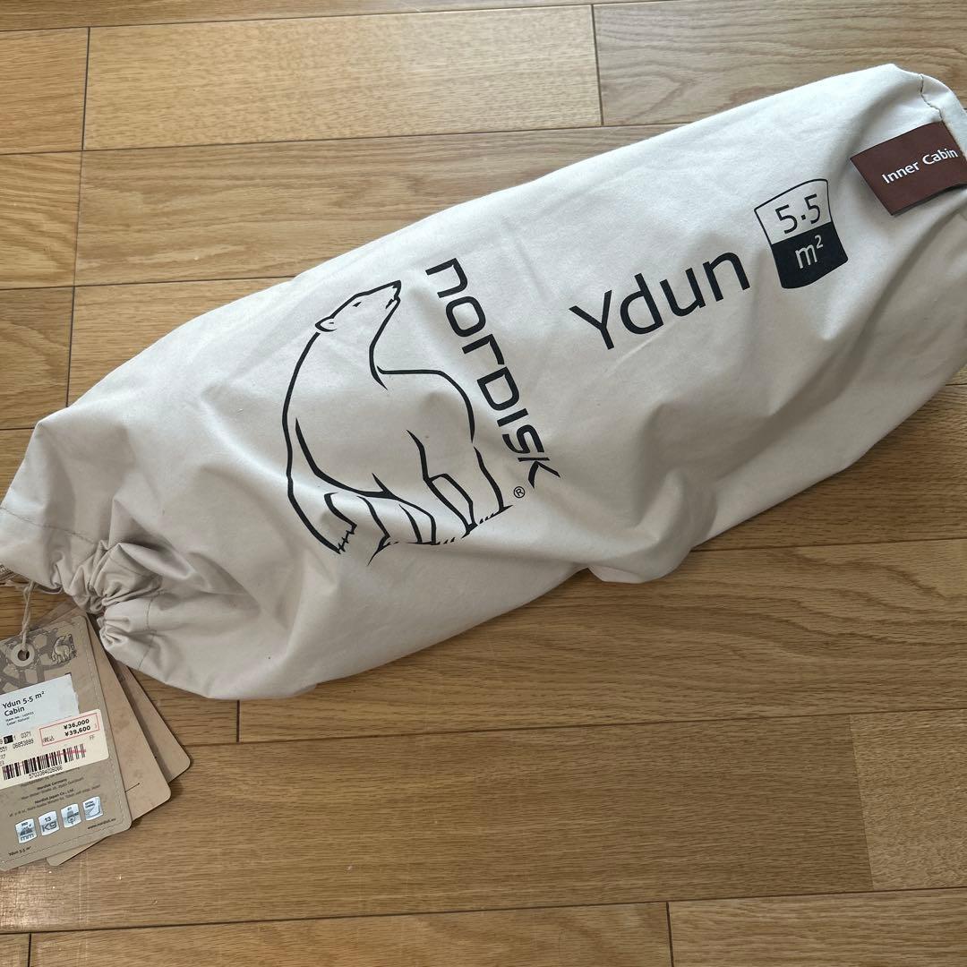ノルディスク（Nordisk） インナーテント Ydun 5.5㎡ Cabin
