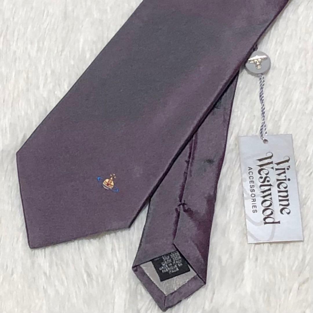 新品 ヴィヴィアンウエストウッド ネクタイ オーブ 高級シルク 紫 光沢