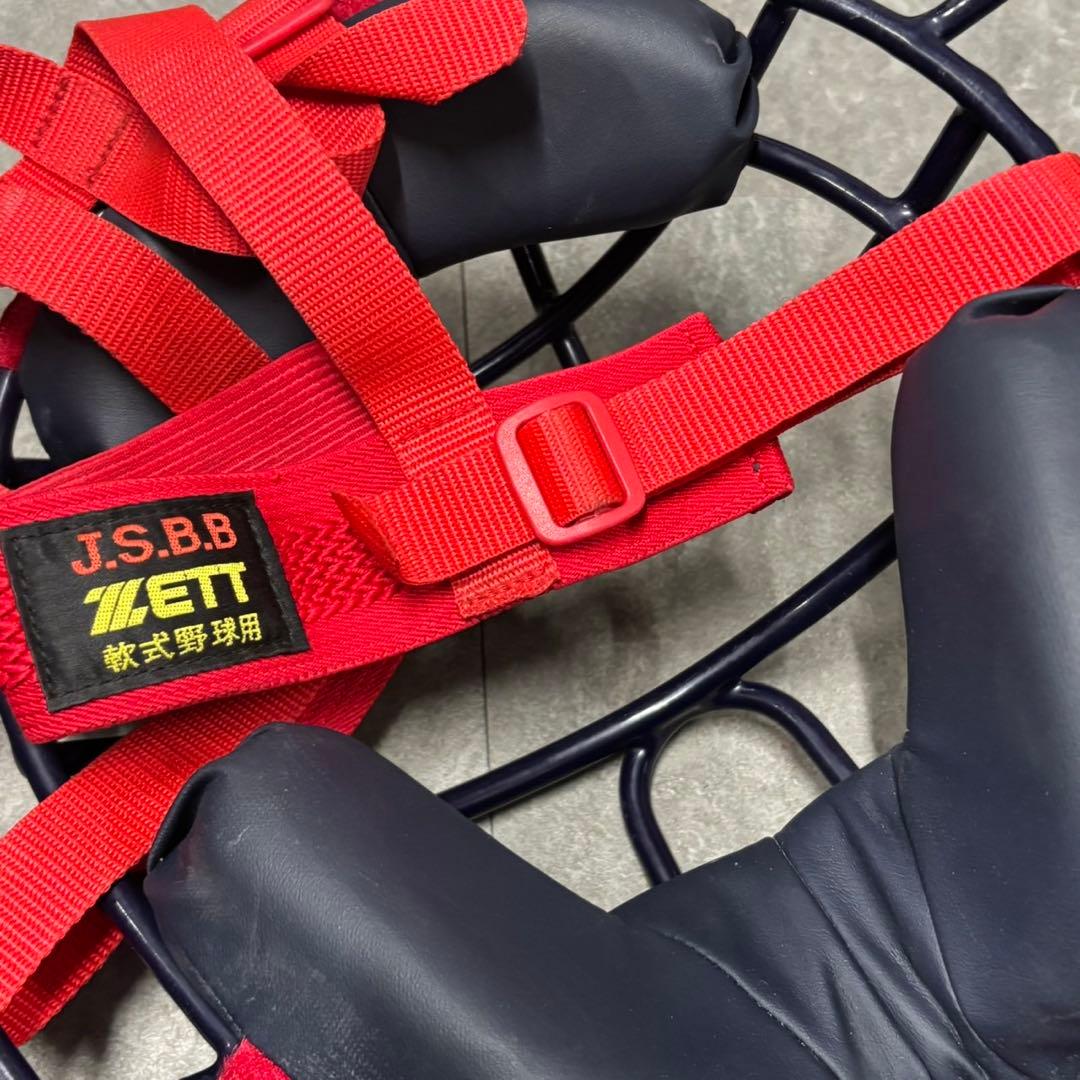 ZETT JSBB 軟式野球用 キャッチャー用プロテクターセット D7