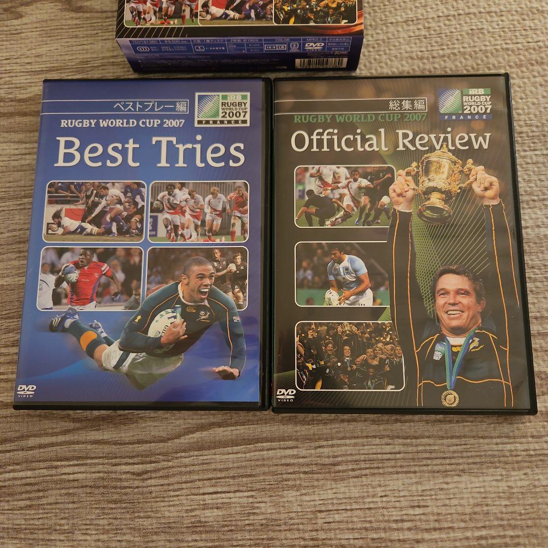ラグビーワールドカップ2007 プレミアムBOX〈2枚組〉　美品
