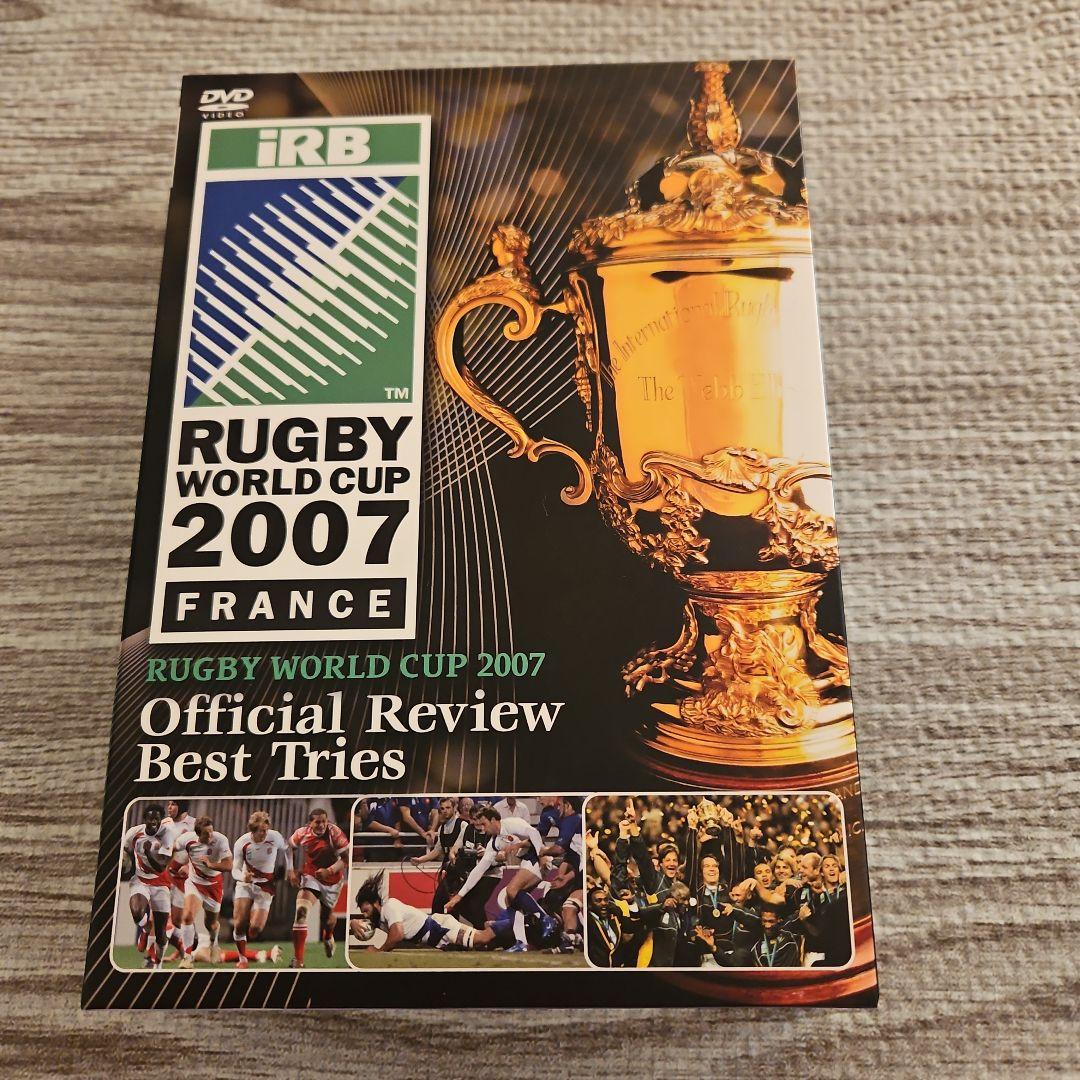 ラグビーワールドカップ2007 プレミアムBOX〈2枚組〉　美品