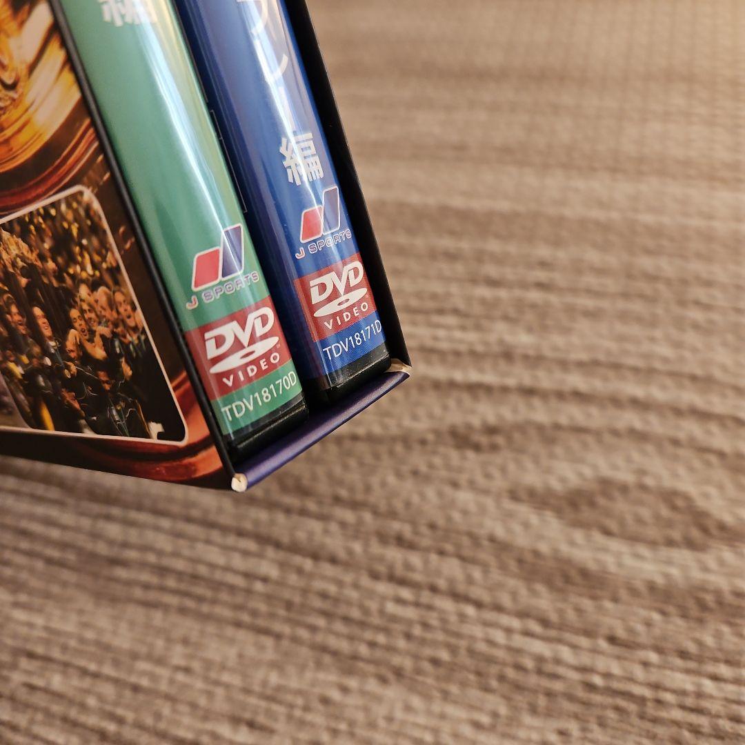 ラグビーワールドカップ2007 プレミアムBOX〈2枚組〉　美品