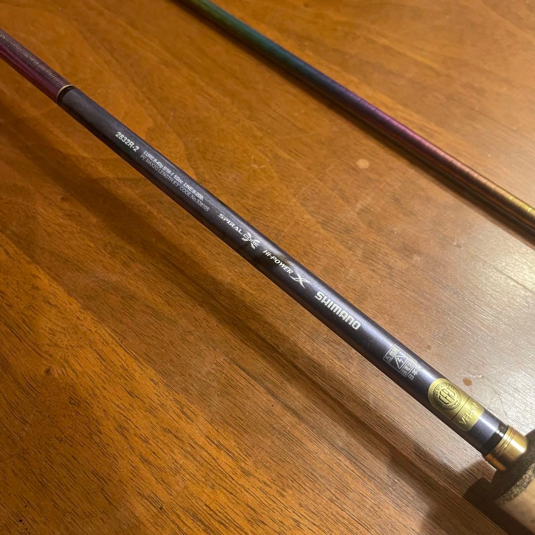 シマノ SHAULAワールドシャウラリミテッド 2832R-2