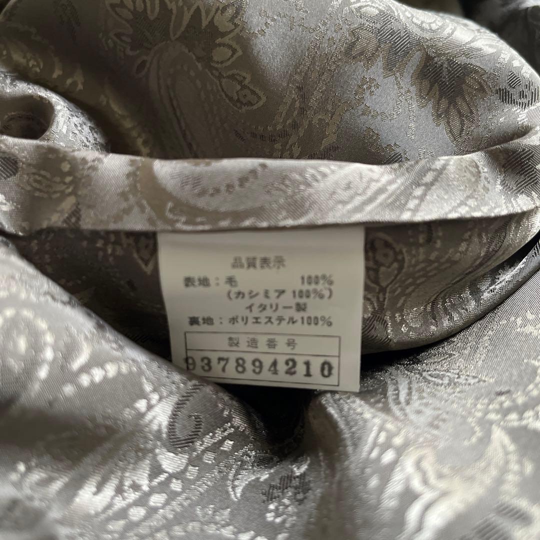 EMBA ミンクカラー　カシミヤロングコート