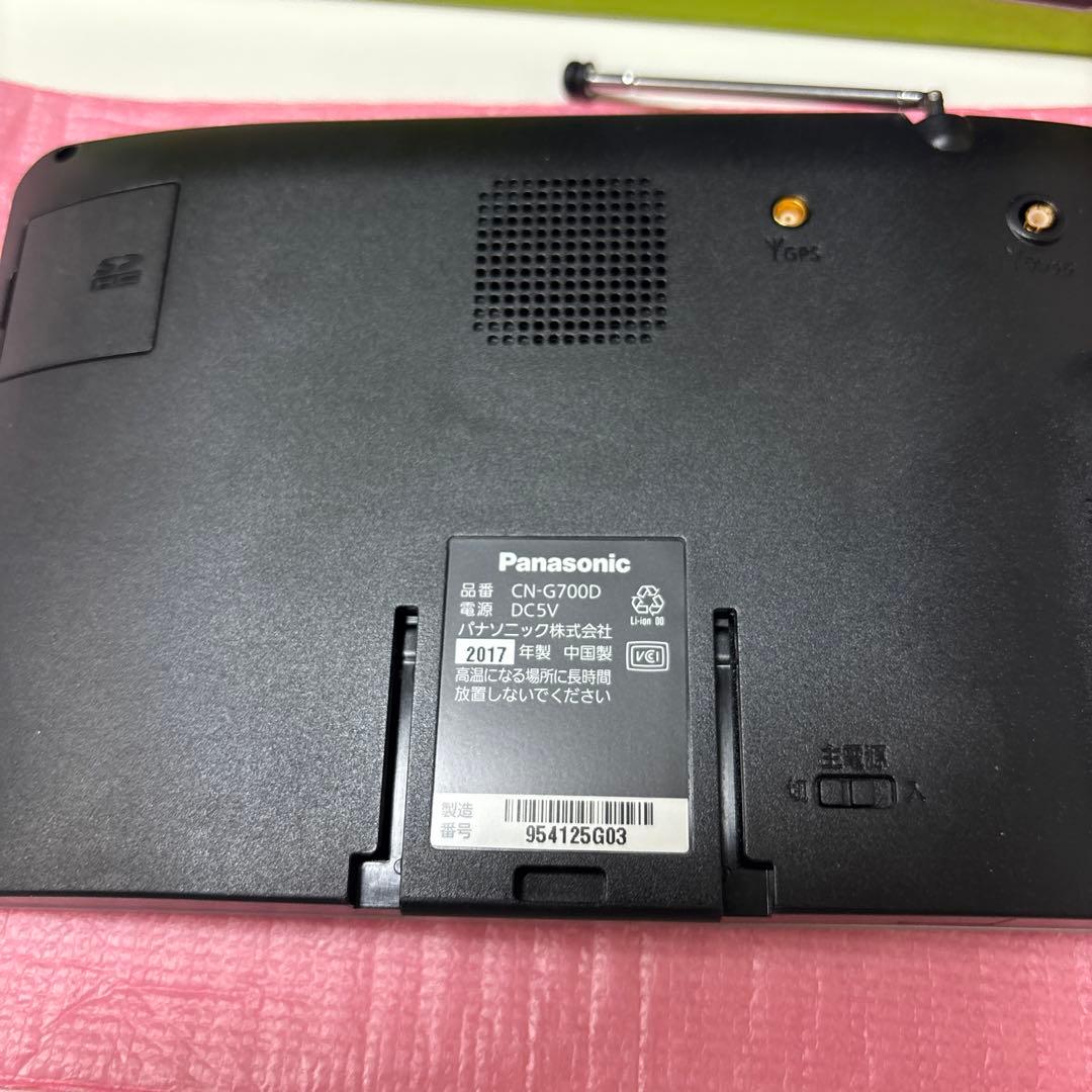 最終値下げ！Panasonic CN-G700D カーナビ 7インチ