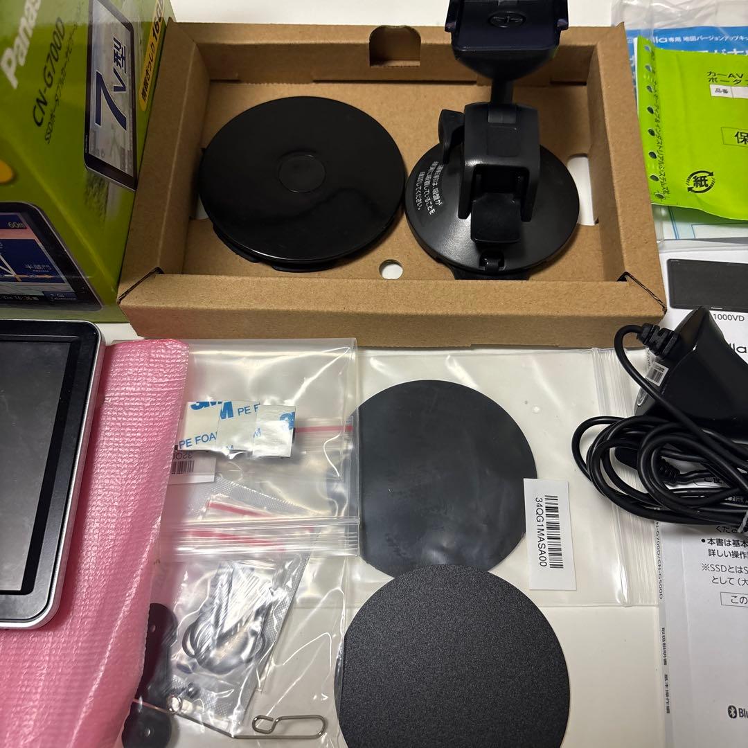 最終値下げ！Panasonic CN-G700D カーナビ 7インチ