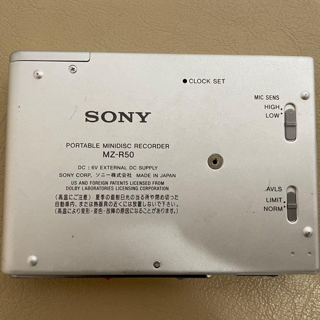SONY ポータブルMDプレーヤー MZ-R50、録音用マイク、AVケーブル