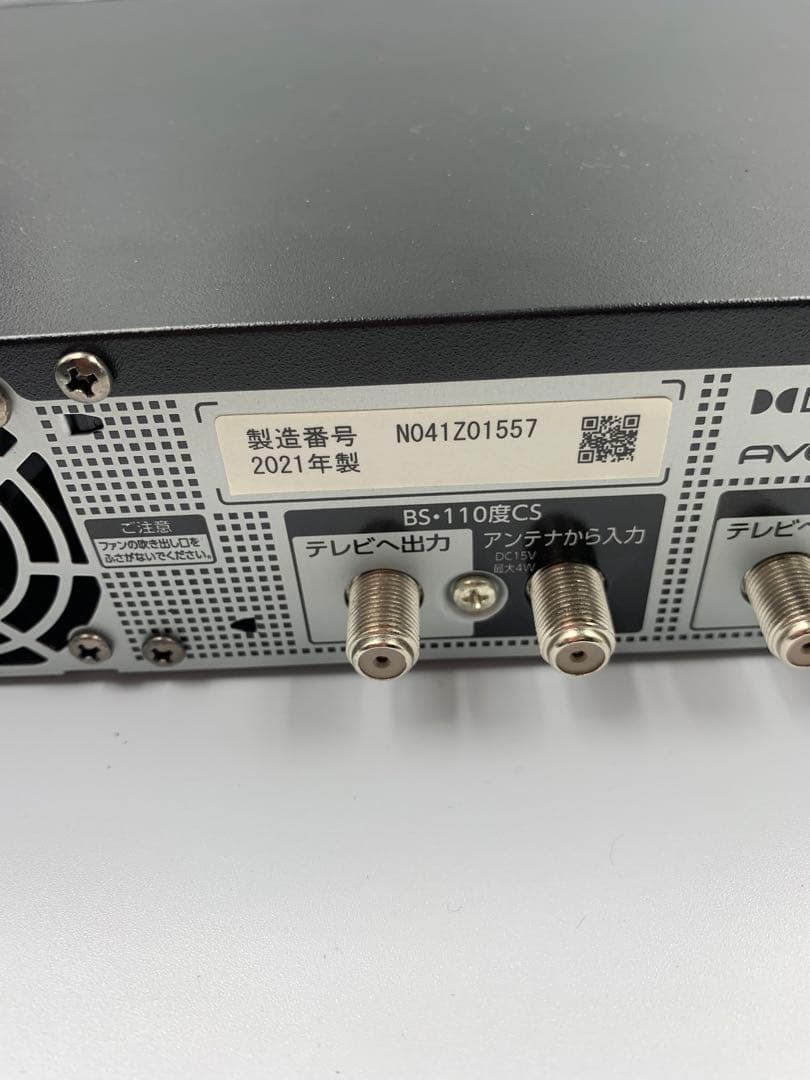 dbr-m3010 ブルーレイレコーダー　ジャンク　2021年製
