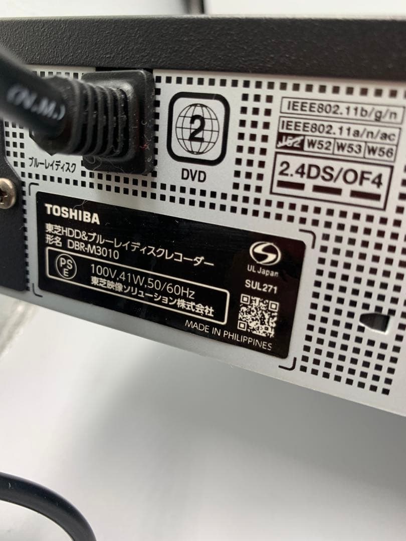 dbr-m3010 ブルーレイレコーダー　ジャンク　2021年製