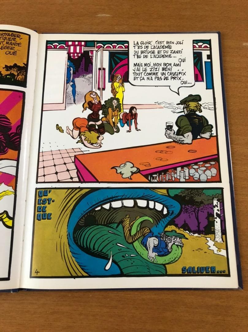 【美品】バーバレラで有名なジャン＝クロード・フォレのヒップな70年代コミック作品