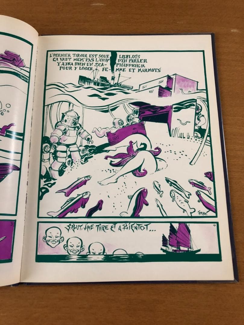 【美品】バーバレラで有名なジャン＝クロード・フォレのヒップな70年代コミック作品