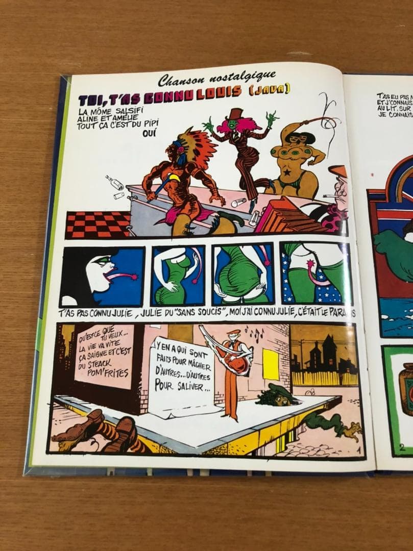 【美品】バーバレラで有名なジャン＝クロード・フォレのヒップな70年代コミック作品