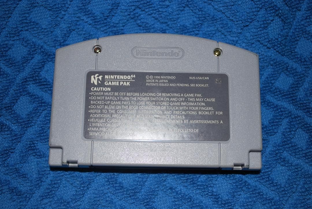 任天堂64ソフト　「DOOM64™」動作未確認中古品の出品です。