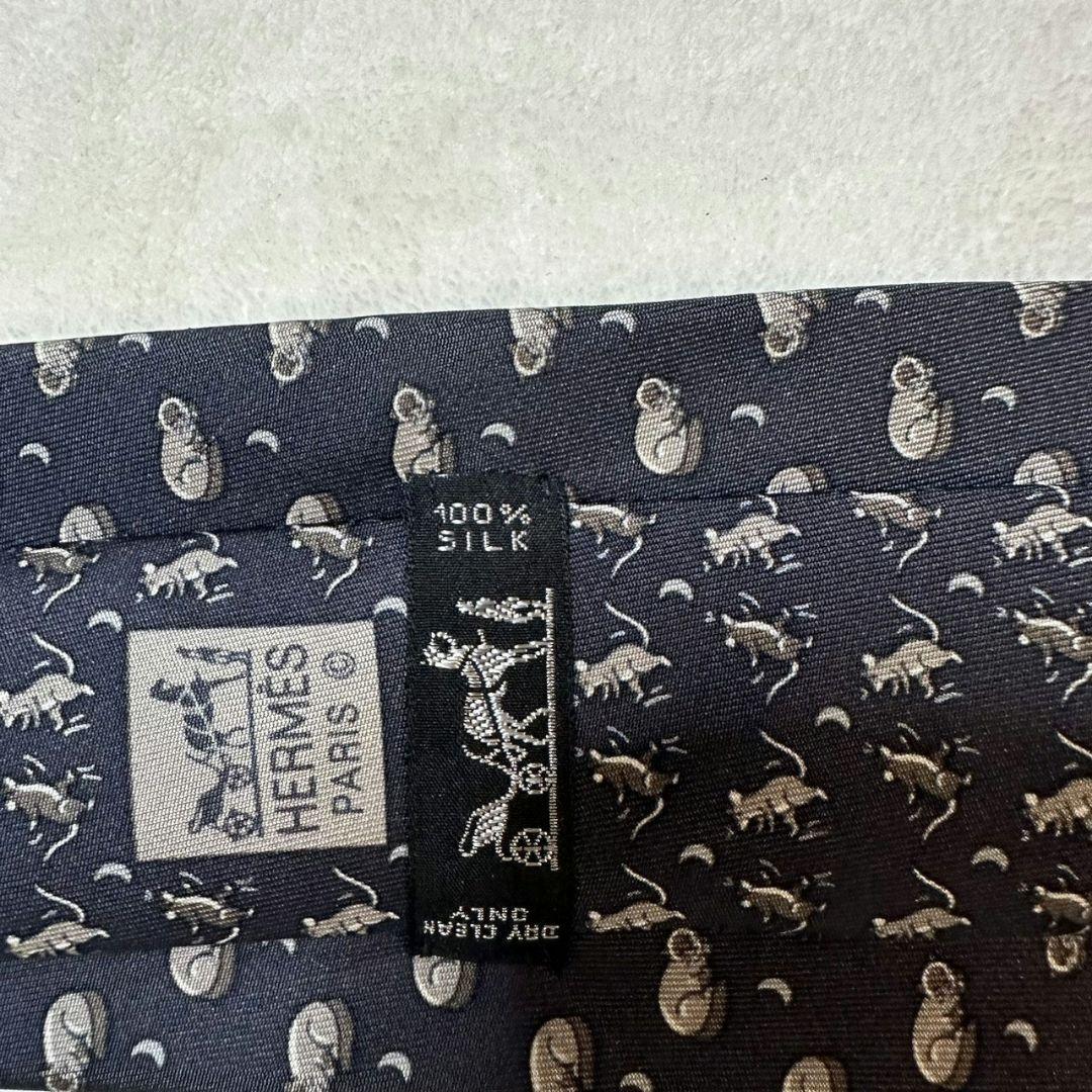 【美品】HERMES（エルメス）ネクタイ シルク100% ネコ＆ネズミ