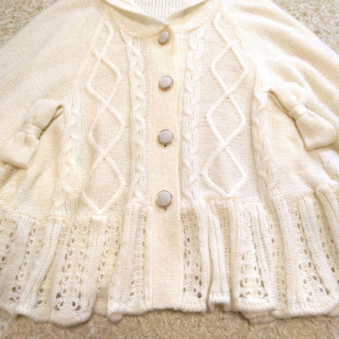 リズリサ リズメロ フード付き ニットポンチョ y2k 平成 希少 L ホワイト