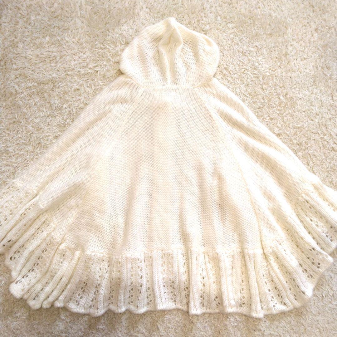 リズリサ リズメロ フード付き ニットポンチョ y2k 平成 希少 L ホワイト