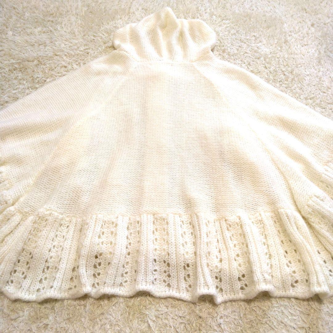 リズリサ リズメロ フード付き ニットポンチョ y2k 平成 希少 L ホワイト