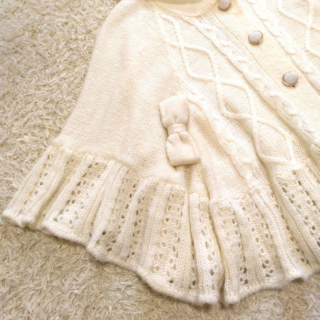 リズリサ リズメロ フード付き ニットポンチョ y2k 平成 希少 L ホワイト