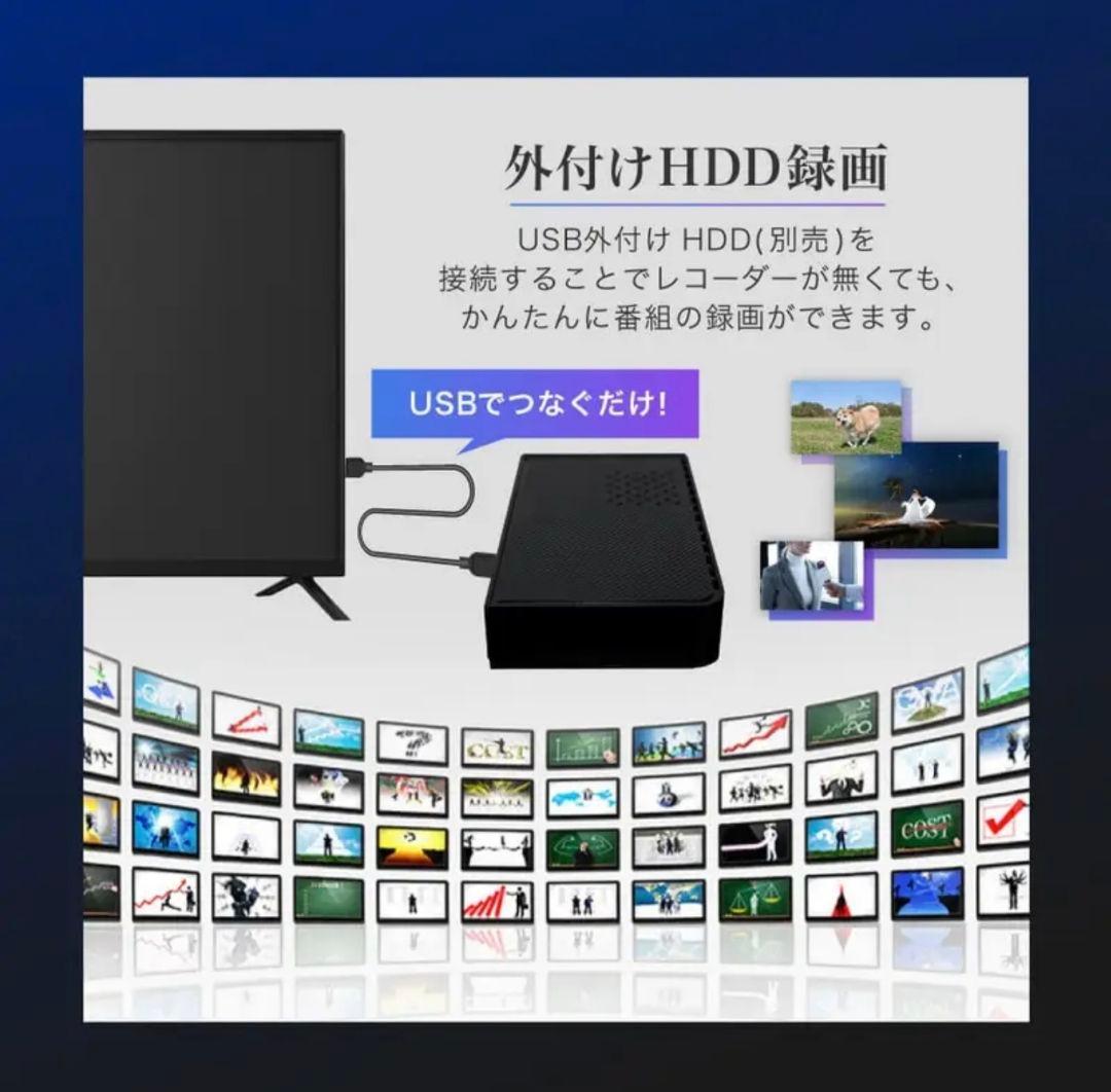 べ*ゃ様 【特別出品】MAXZEN 43インチ フルハイビジョン液晶テレビ 送料