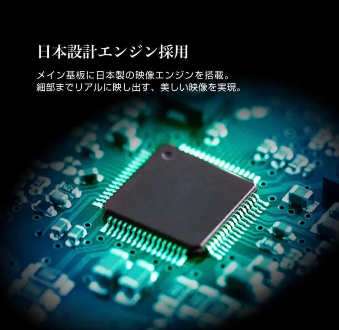 べ*ゃ様 【特別出品】MAXZEN 43インチ フルハイビジョン液晶テレビ 送料