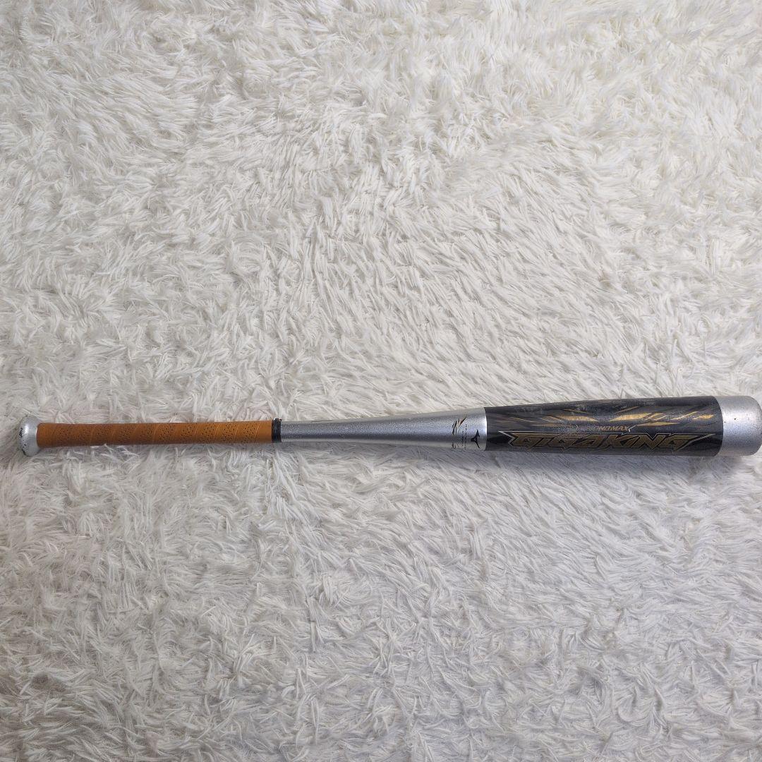 【ビヨンドマックス✨83】mizuno ギガキング 野球 バッド 軟式 ケース付
