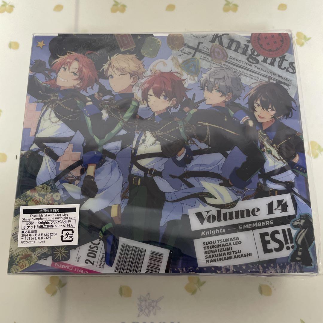 アルバム 『TRIP』 Knights[初回限定生産盤] 有償特典缶バッジ付き