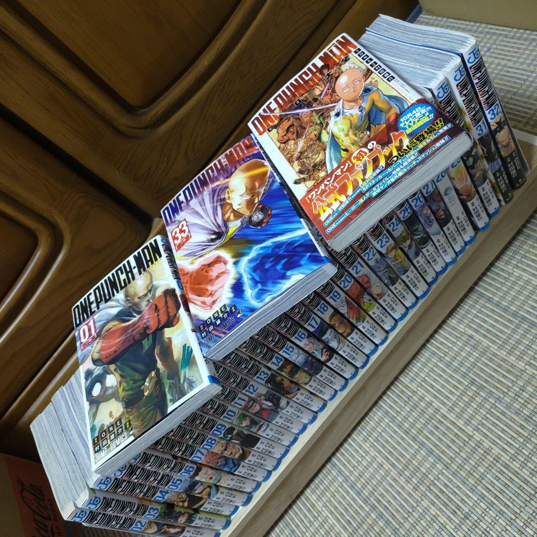 ワンパンマン　３３巻＋　セットコミック　村田雄介