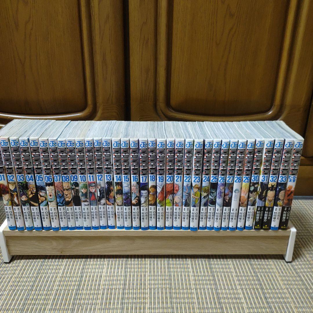 ワンパンマン　３３巻＋　セットコミック　村田雄介