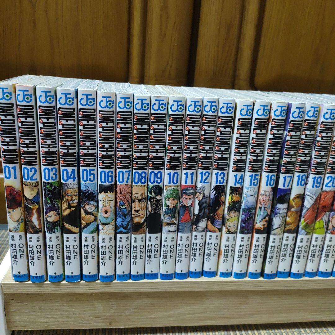 ワンパンマン　３３巻＋　セットコミック　村田雄介