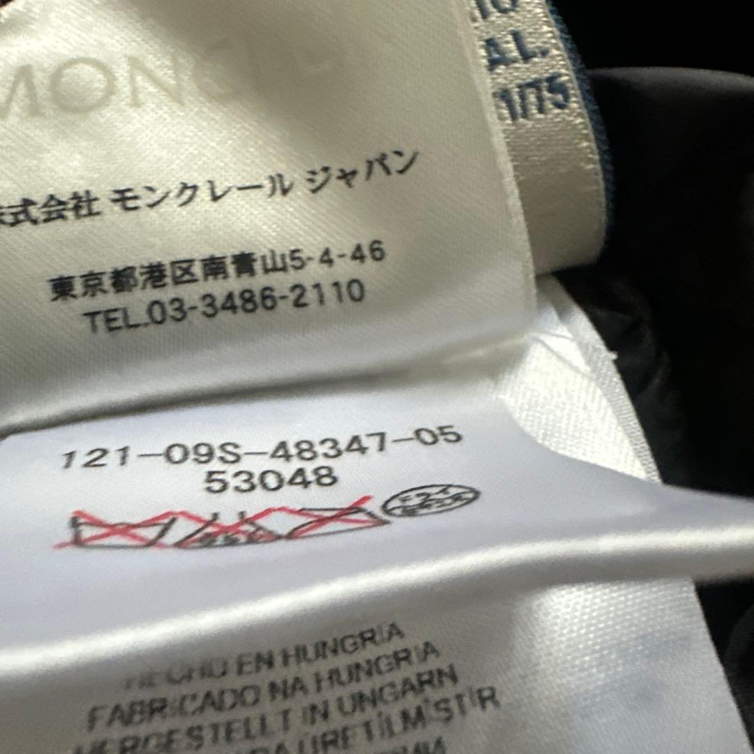 MONCLER ダウンベスト モンクレール sacai コラボ　ブラック　ジレ