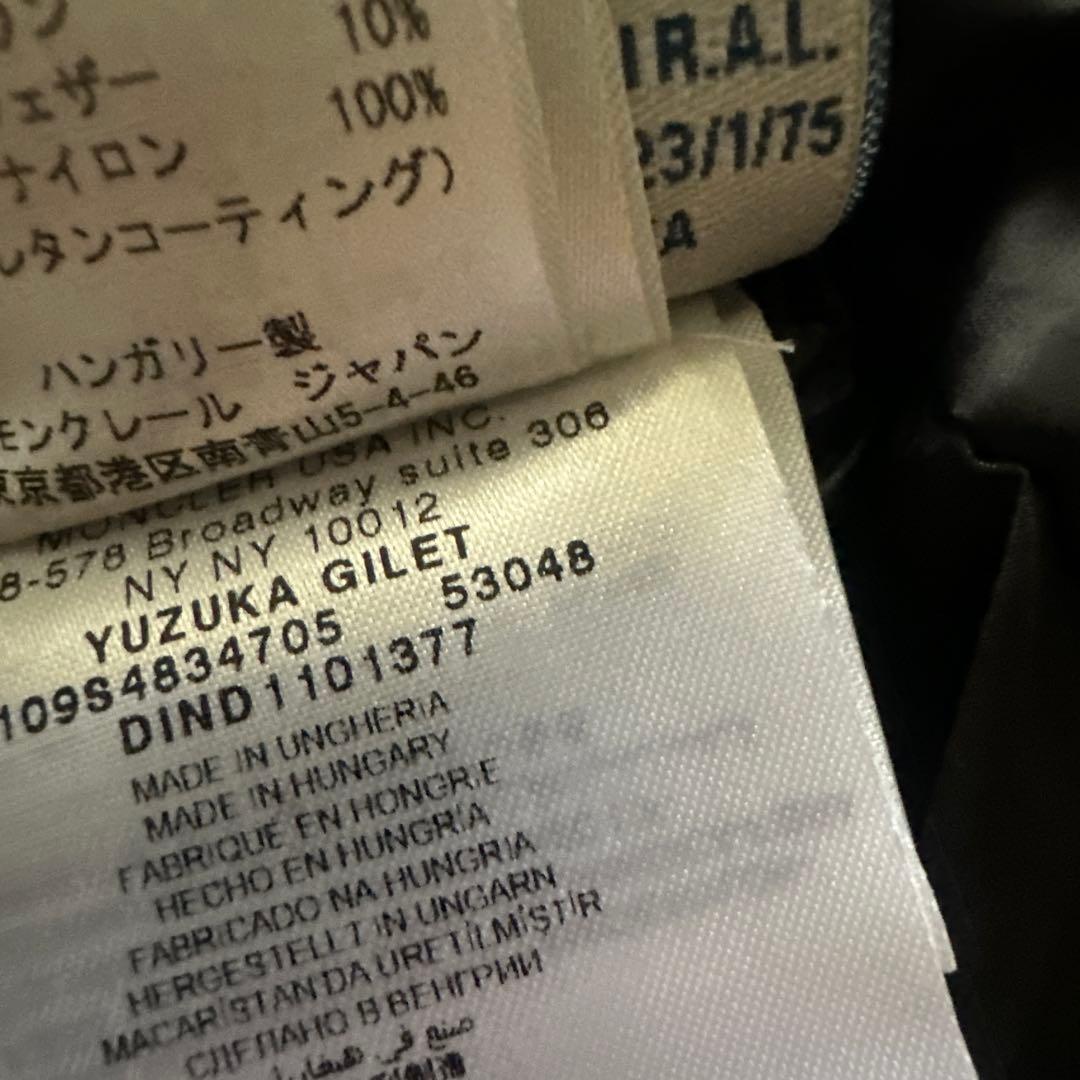 MONCLER ダウンベスト モンクレール sacai コラボ　ブラック　ジレ