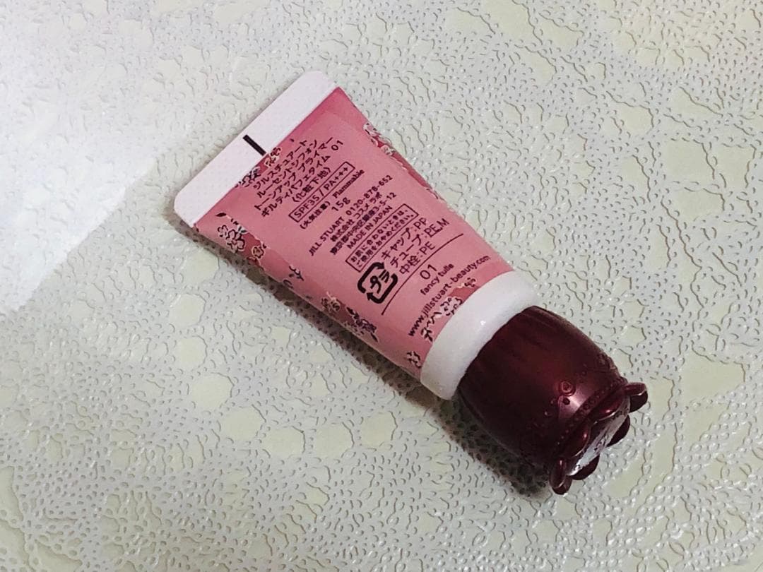 273：ジルスチュアート　ギルティパフェタイムコレクション