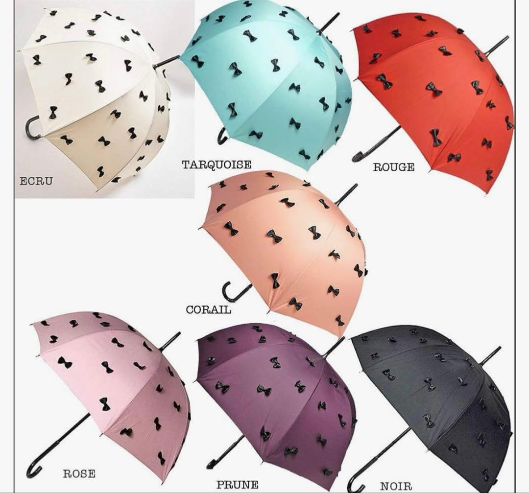 ギドゥジャン　アンブレラ