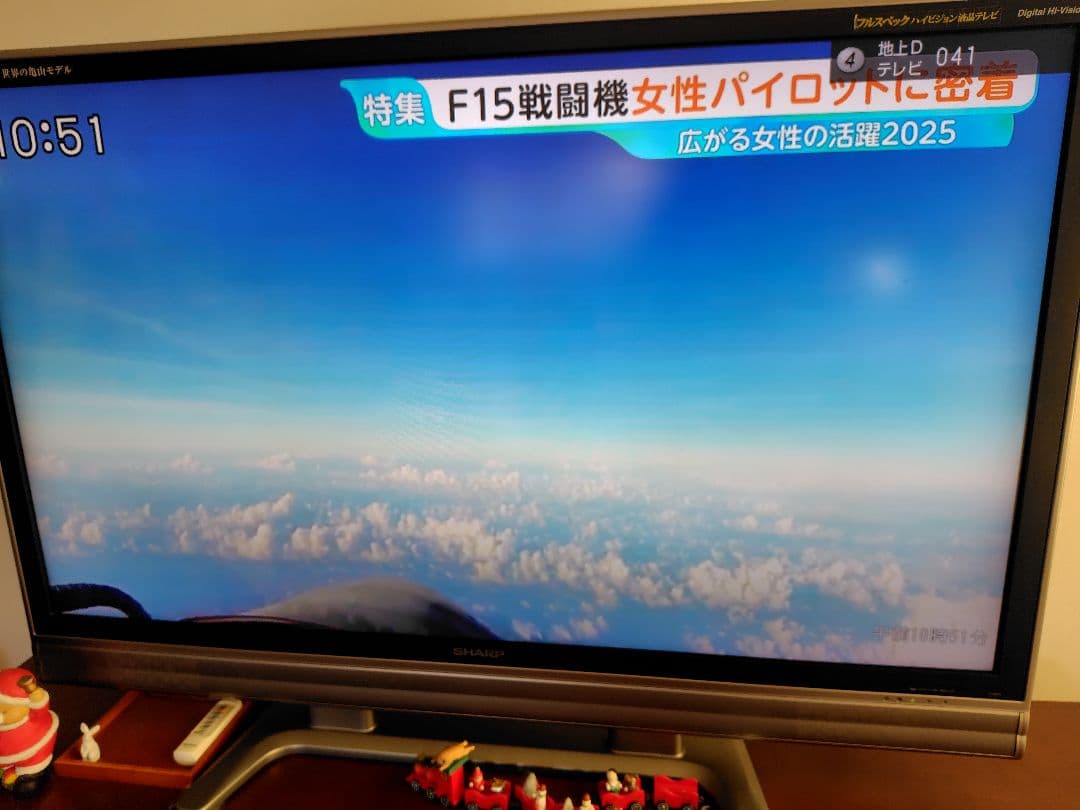 k*3様 美品　シャープ液晶テレビ52インチ　世界の亀山モデル