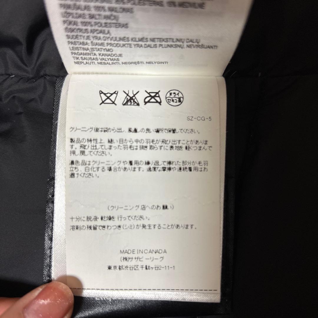   ブラック ダウンベスト XS