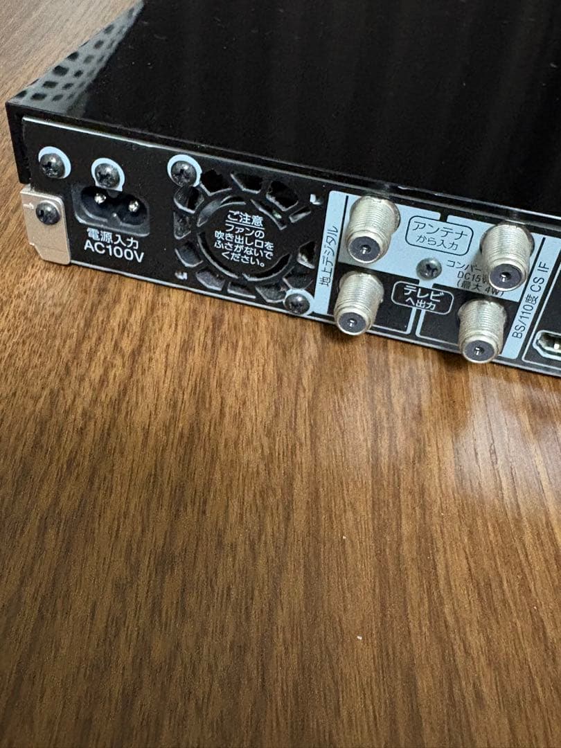 SONY ブルーレイレコーダー BDZ-ZW550