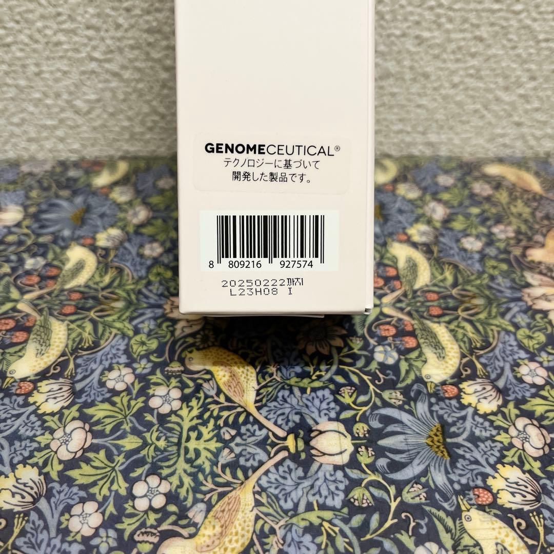 【らーぼー】UNICITY リッチケア　トーニングローション　おまとめ