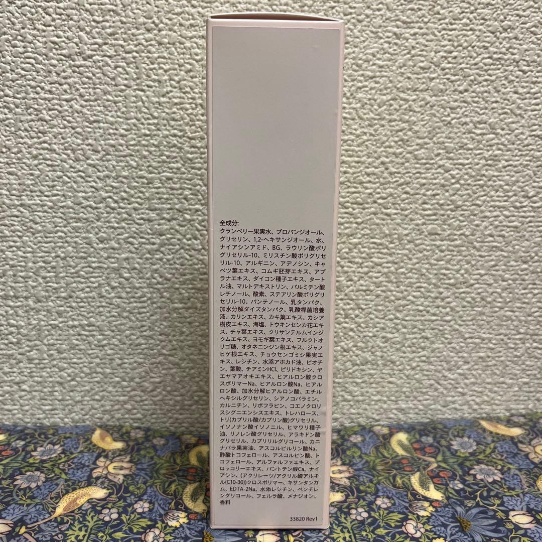 【らーぼー】UNICITY リッチケア　トーニングローション　おまとめ