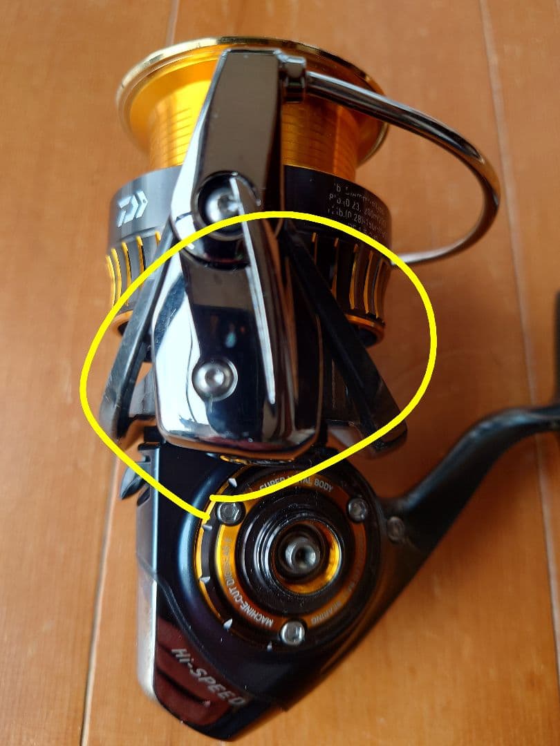 ダイワ 16セルテート 3012中古