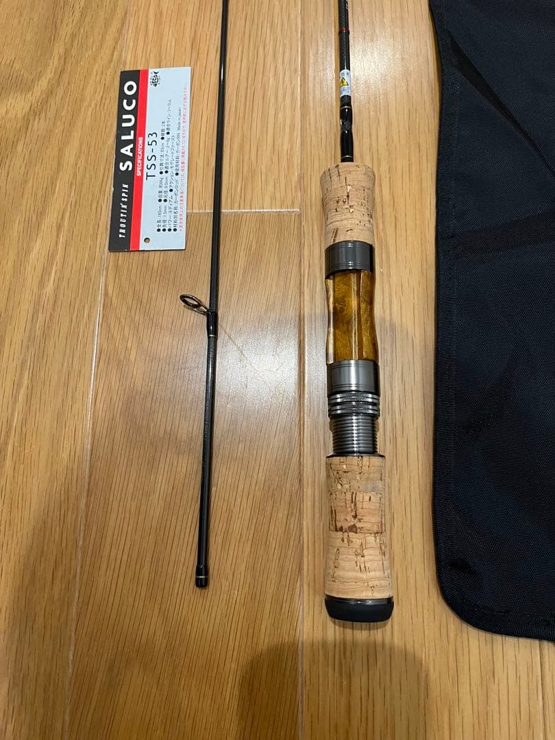 スミス　トラウティンスピンサルコ　TSS-53 廃盤美品