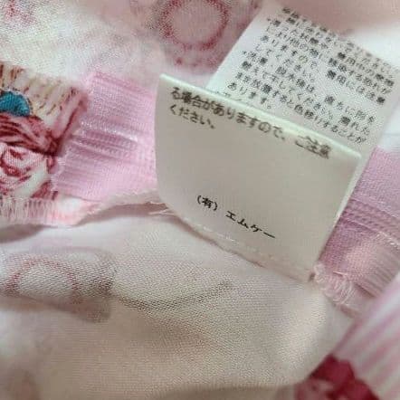 フリルケーキプリント　ワンピース