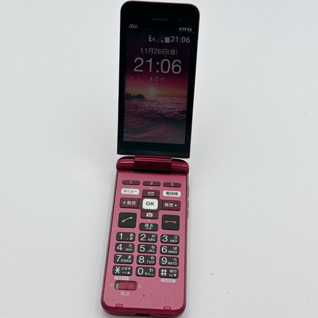 【ほぼ未使用】au かんたんケータイ ライト KYF43 ワインレッド