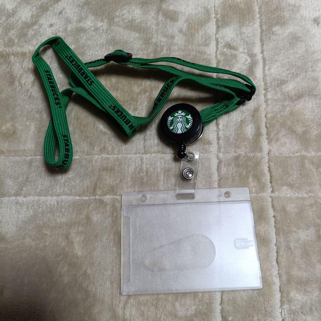 非売品■新品■スターバックス■IDホルダー■リール